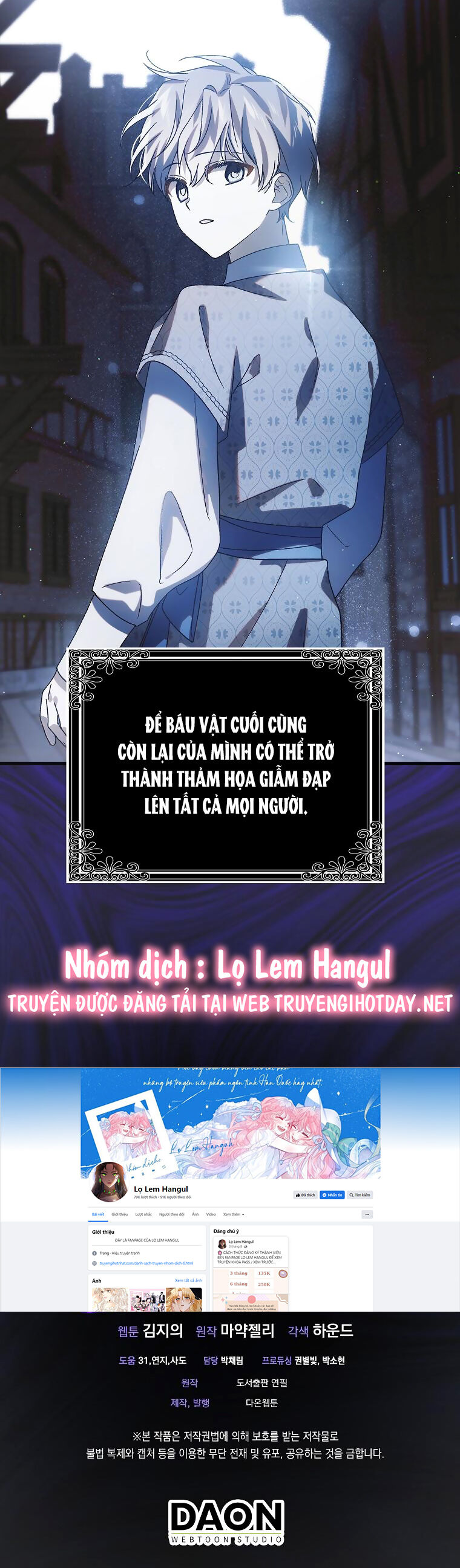 Cách Để Em Bảo Vệ Anh Chap 114.2 - Next Chap 115.2