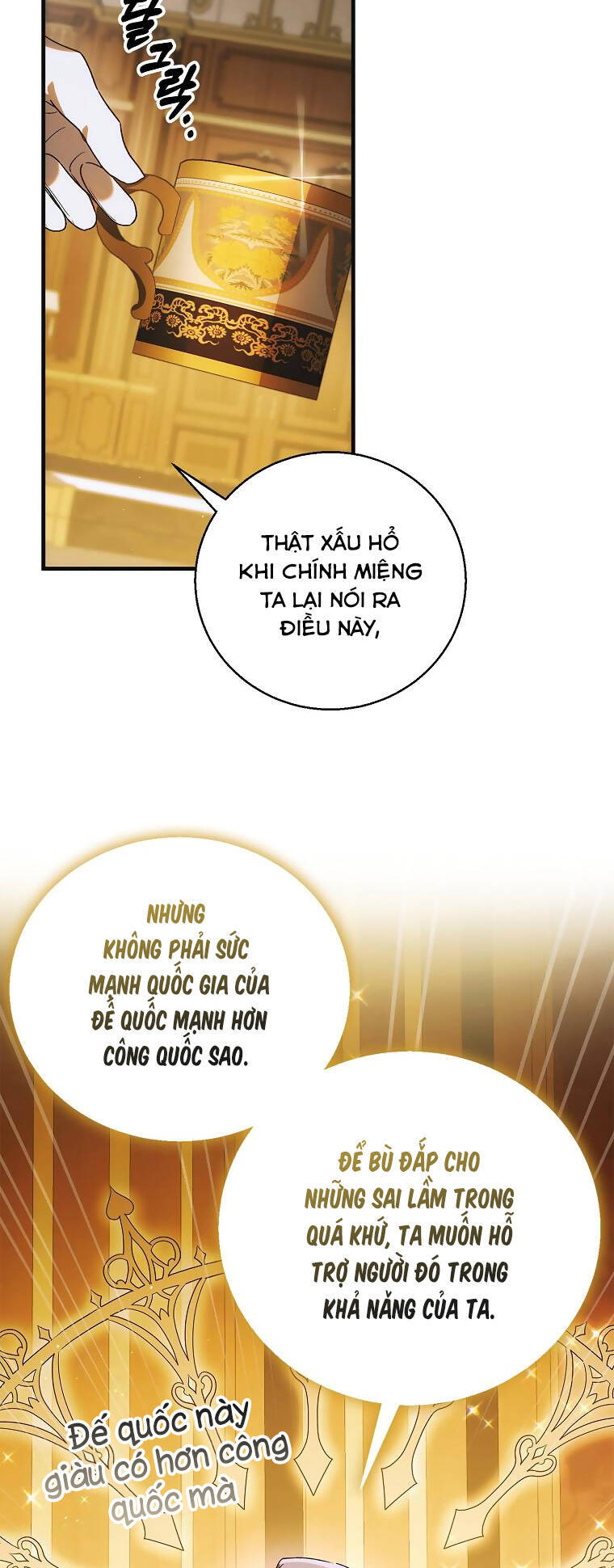 Cách Để Em Bảo Vệ Anh Chap 117.1 - Next Chap 118.1