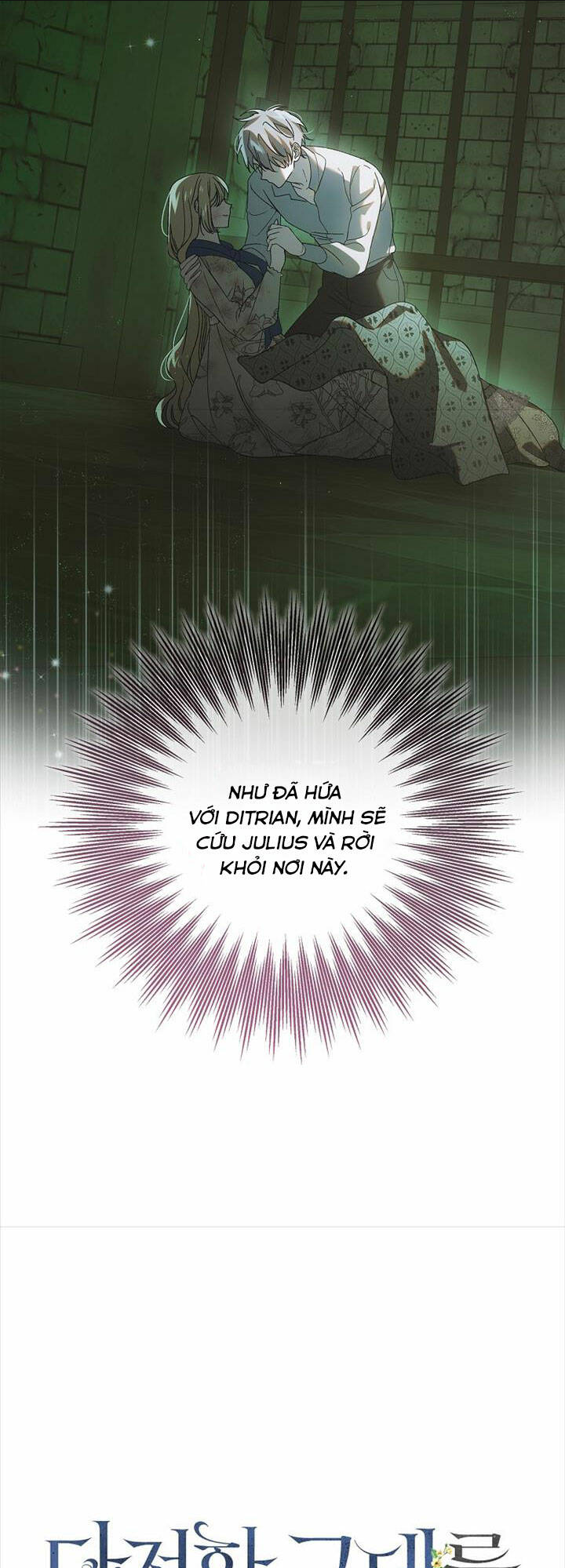 Cách Để Em Bảo Vệ Anh Chap 127.1 - Next Chap 128.1