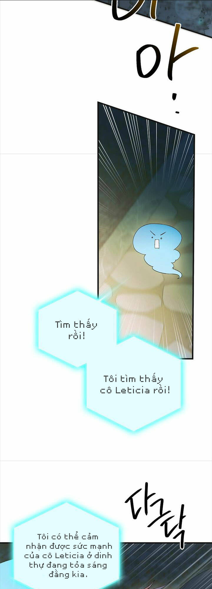 Cách Để Em Bảo Vệ Anh Chap 127.1 - Next Chap 128.1
