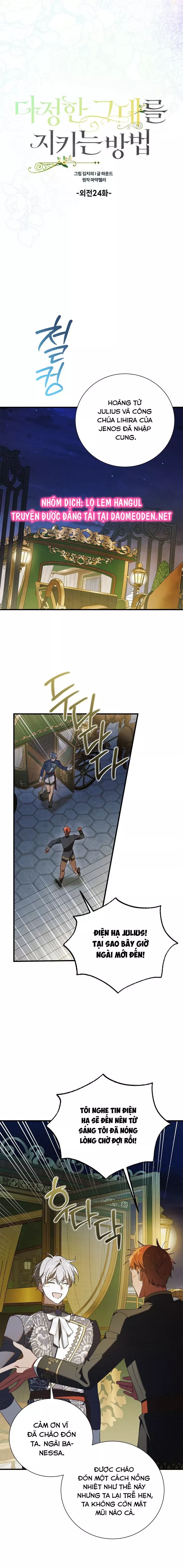 Cách Để Em Bảo Vệ Anh Chap 153 - Next Chap 154