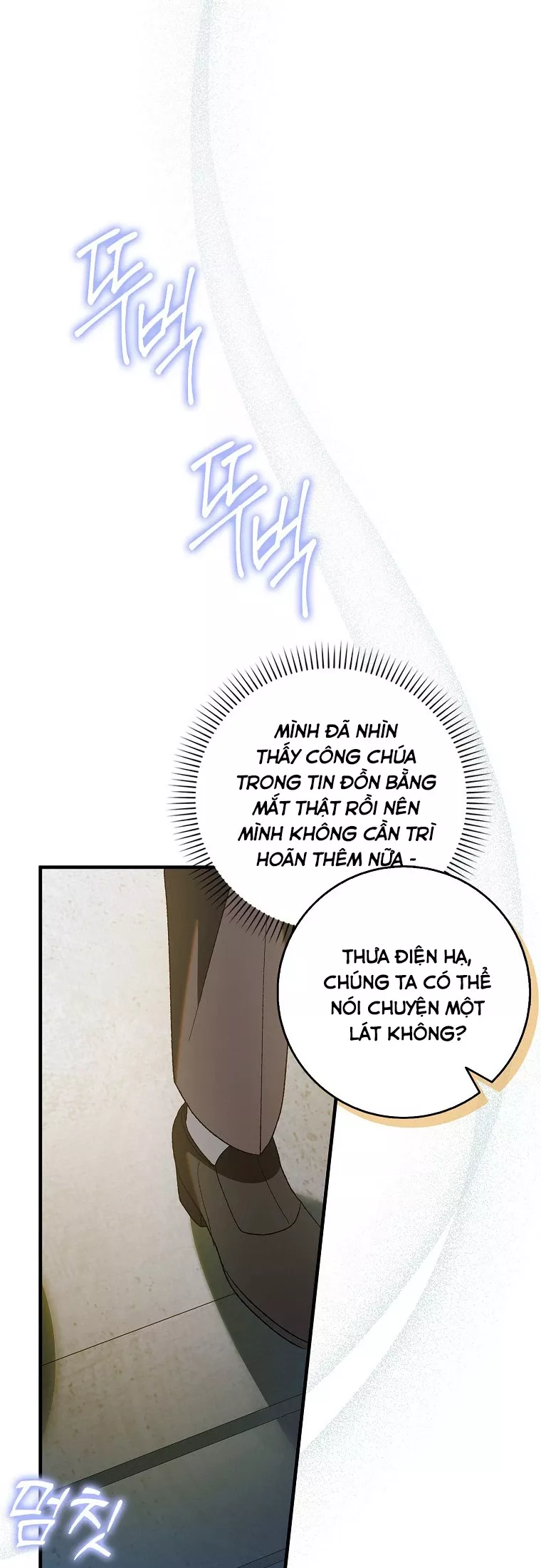 Cách Để Em Bảo Vệ Anh Chap 154 - Next Chap 155