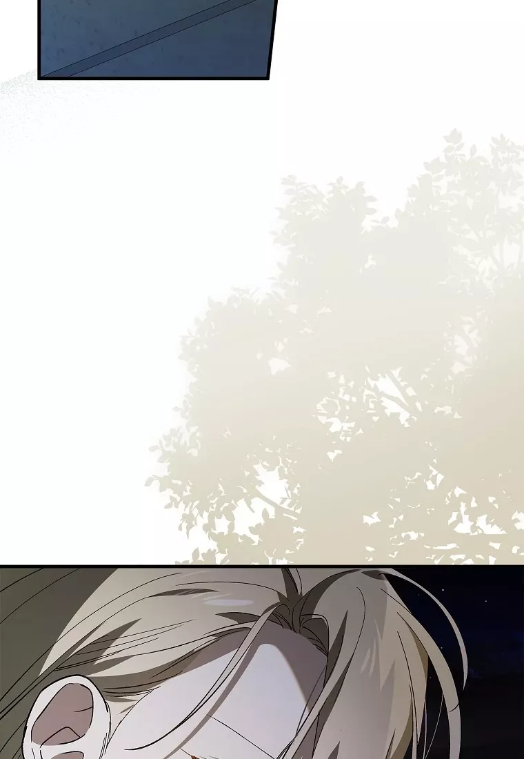 Cách Để Em Bảo Vệ Anh Chap 154 - Next Chap 155