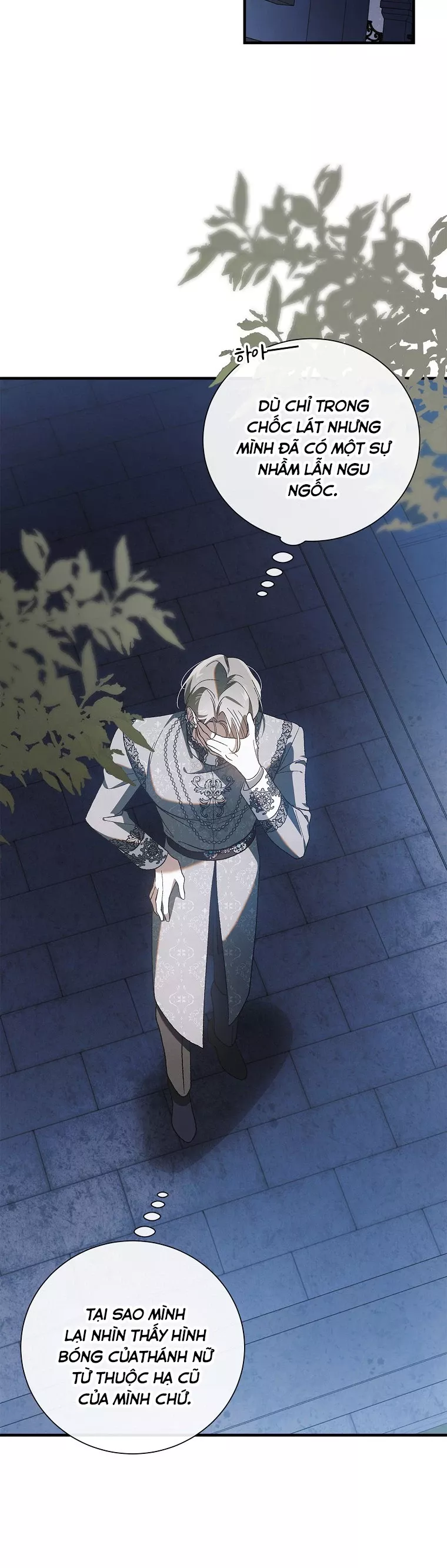 Cách Để Em Bảo Vệ Anh Chap 154 - Next Chap 155