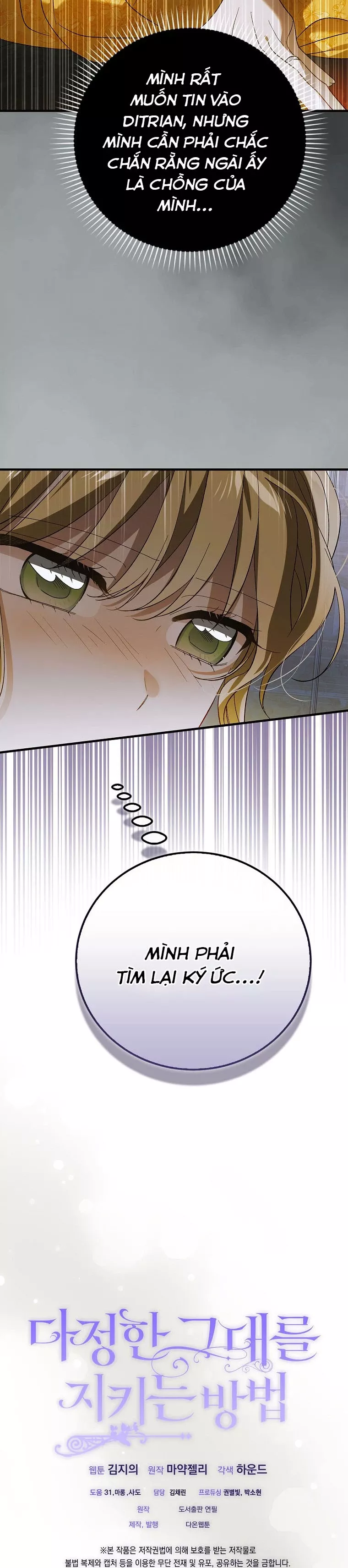 Cách Để Em Bảo Vệ Anh Chap 157 - Next Chap 158