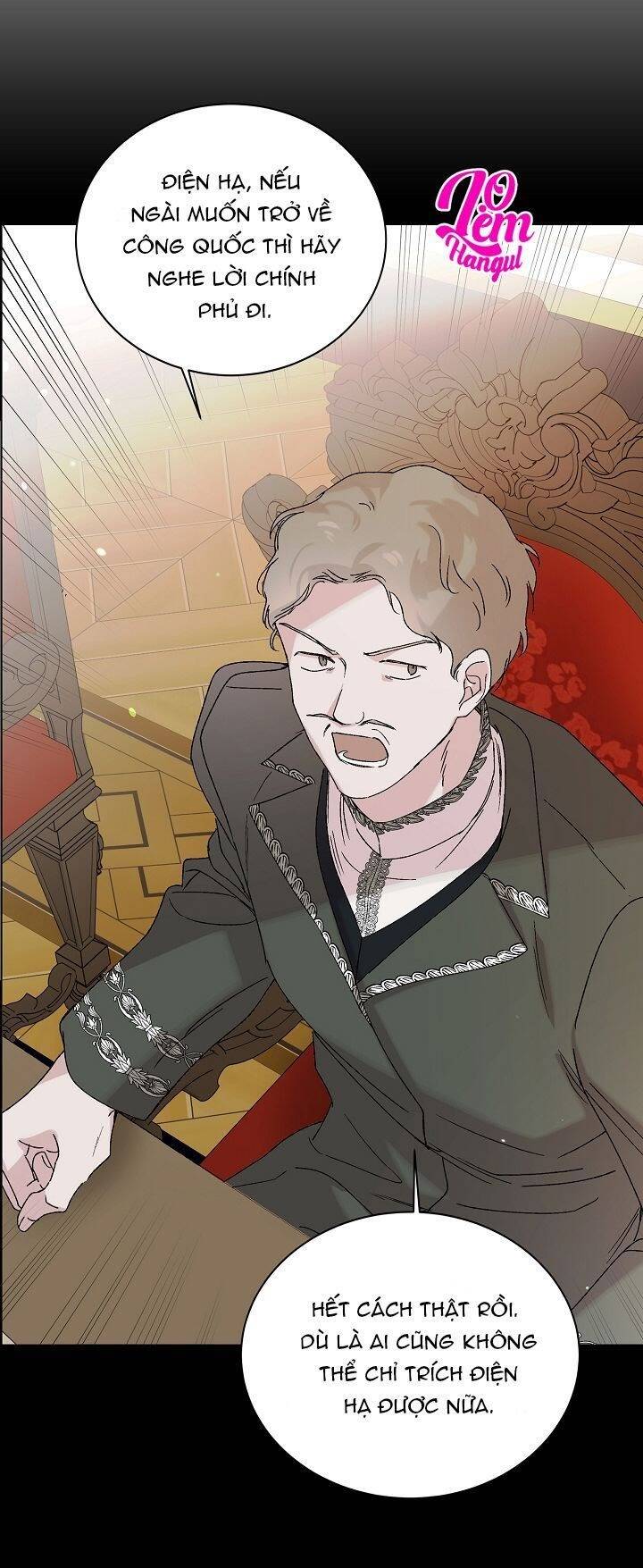 Cách Để Em Bảo Vệ Anh Chap 16 - Next Chap 17
