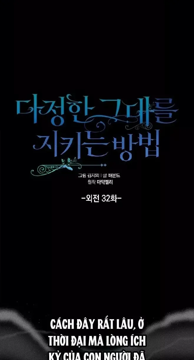 Cách Để Em Bảo Vệ Anh Chap 161 - Next Chap 162