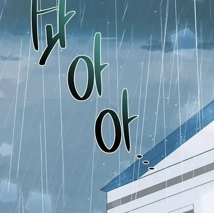 Cách Để Em Bảo Vệ Anh Chap 163 - Next Chap 164