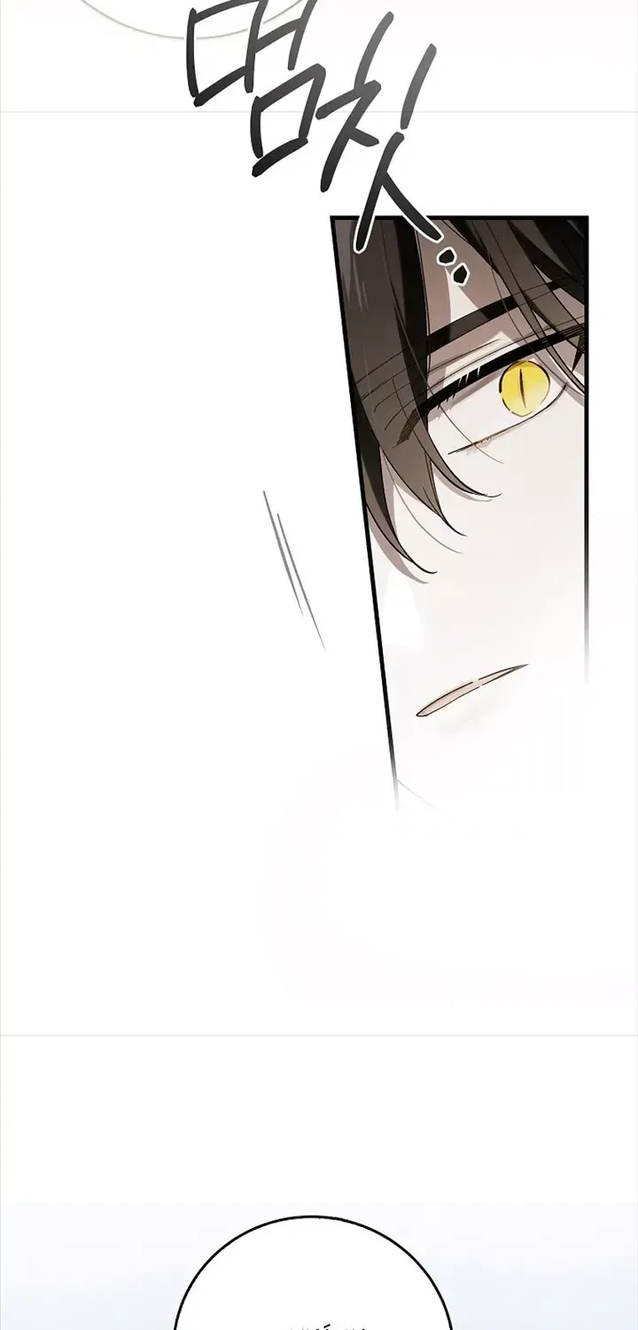 Cách Để Em Bảo Vệ Anh Chap 167 - Next Chap 168
