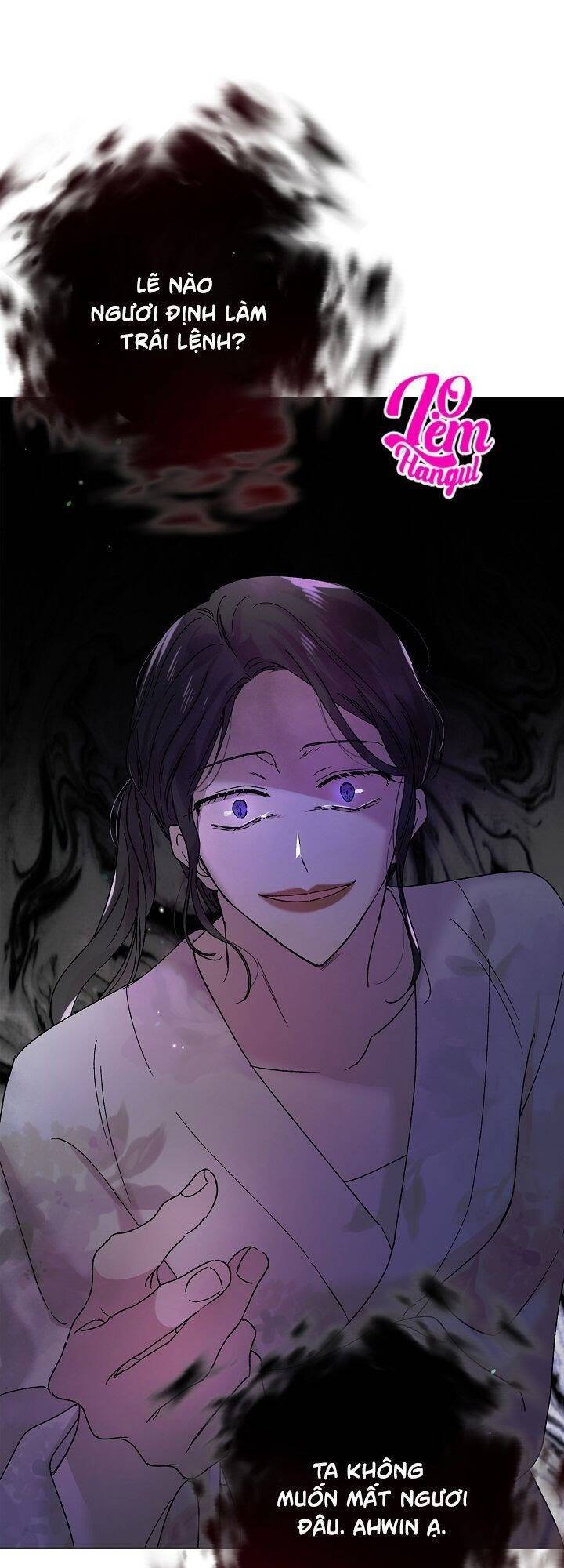 Cách Để Em Bảo Vệ Anh Chap 20 - Next Chap 21