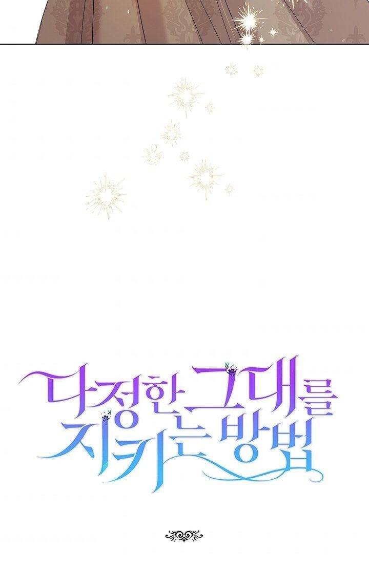 Cách Để Em Bảo Vệ Anh Chap 21 - Next Chap 22