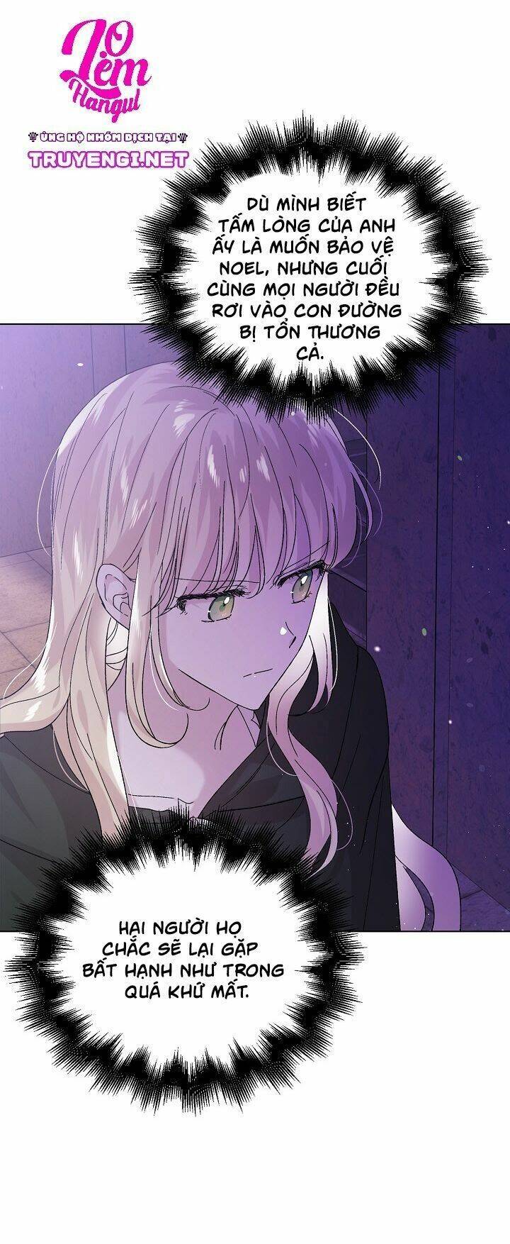 Cách Để Em Bảo Vệ Anh Chap 25 - Next Chap 26