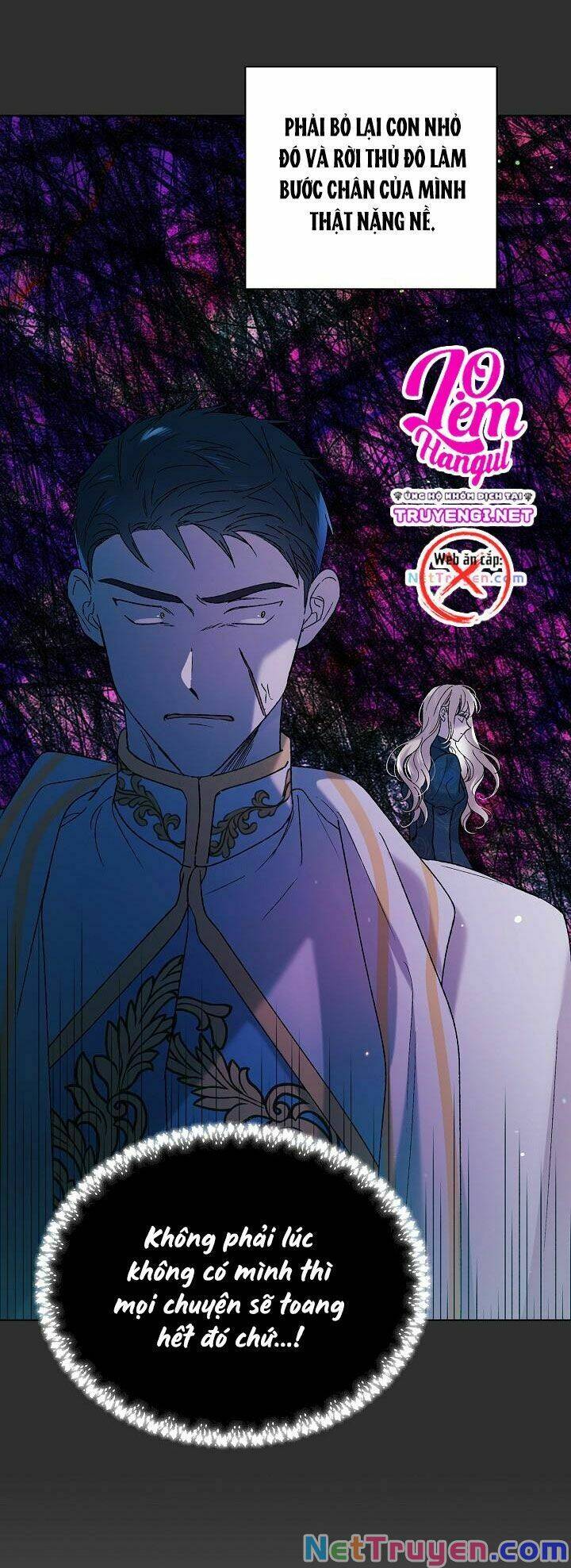 Cách Để Em Bảo Vệ Anh Chap 33 - Next Chap 34