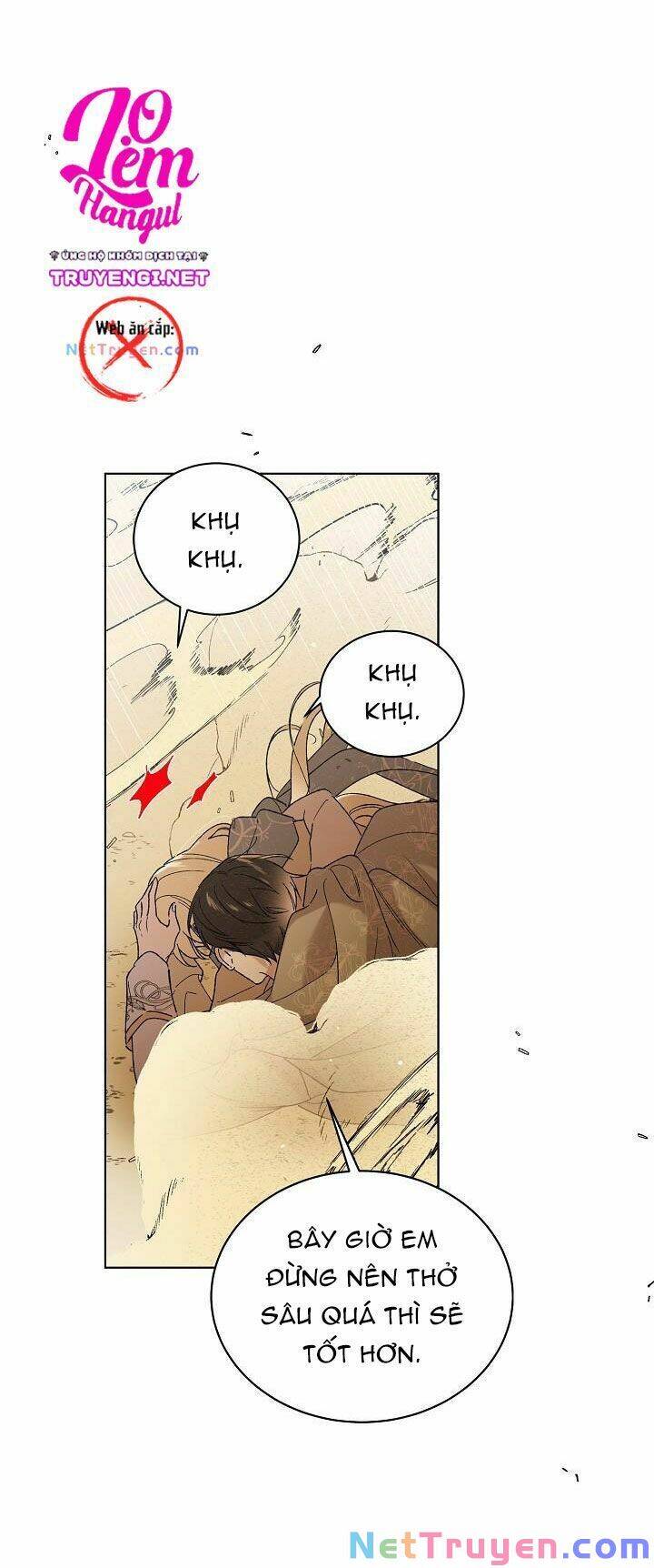Cách Để Em Bảo Vệ Anh Chap 33 - Next Chap 34
