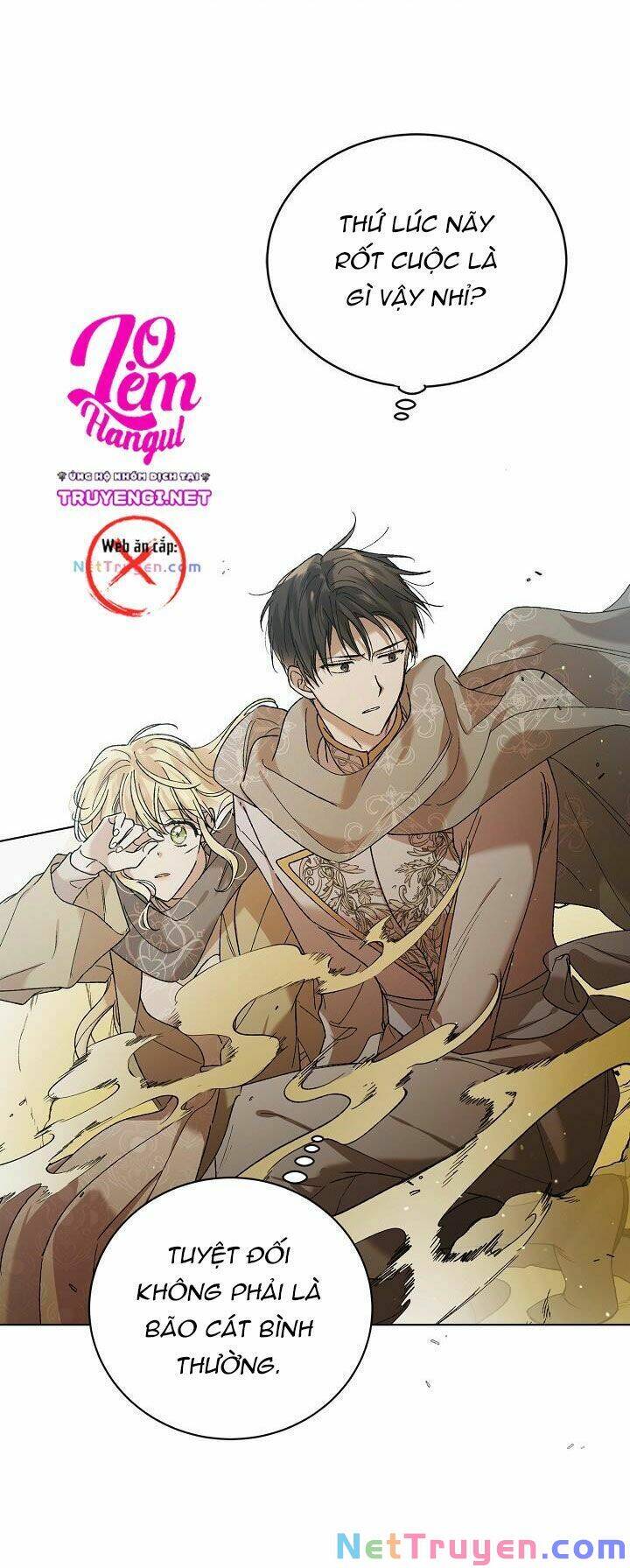 Cách Để Em Bảo Vệ Anh Chap 33 - Next Chap 34