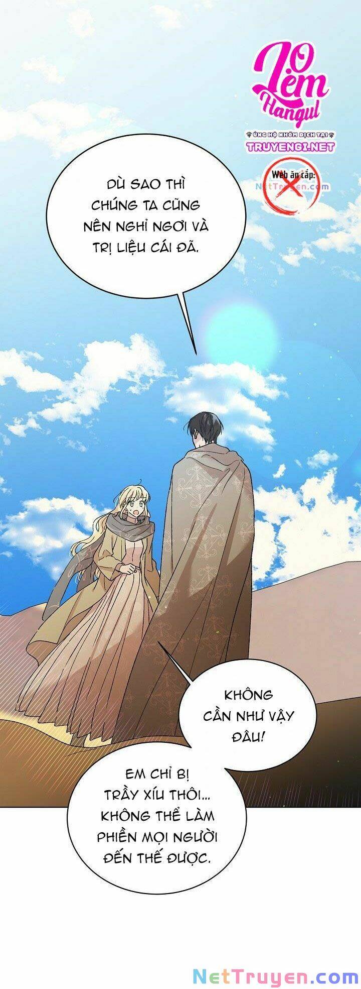 Cách Để Em Bảo Vệ Anh Chap 33 - Next Chap 34