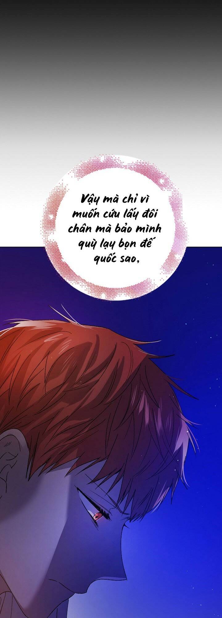 Cách Để Em Bảo Vệ Anh Chap 37 - Next Chap 38