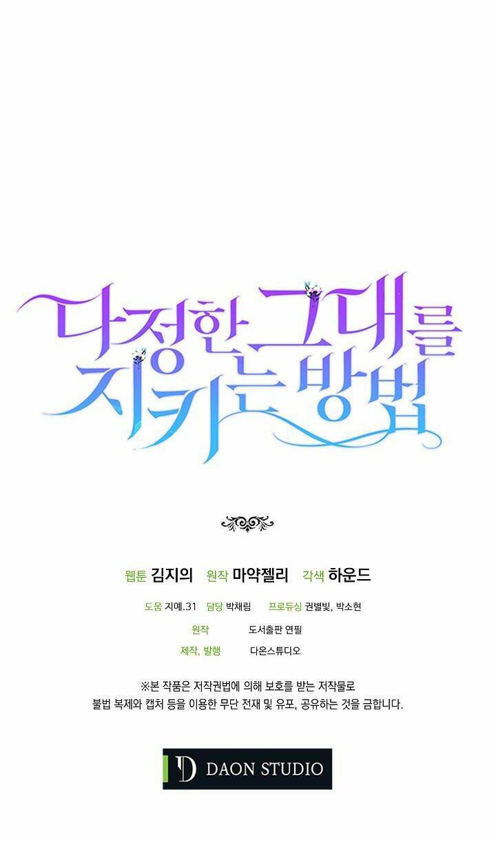 Cách Để Em Bảo Vệ Anh Chap 39 - Next Chap 40