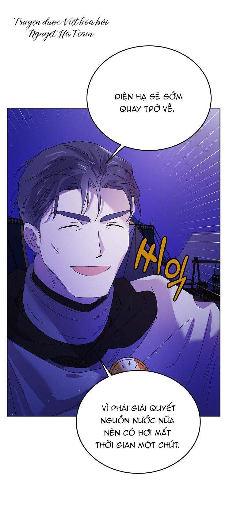 Cách Để Em Bảo Vệ Anh Chap 40.2 - Next Chap 41.2