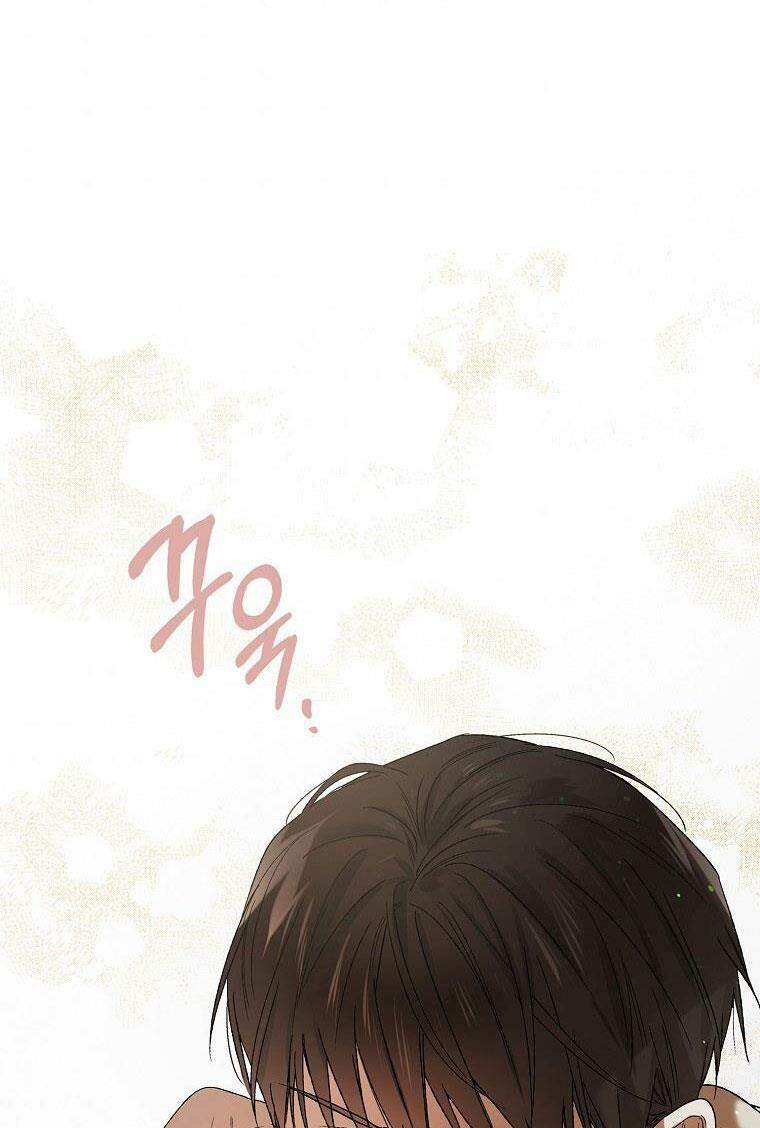 Cách Để Em Bảo Vệ Anh Chap 41.2 - Next Chap 42.2