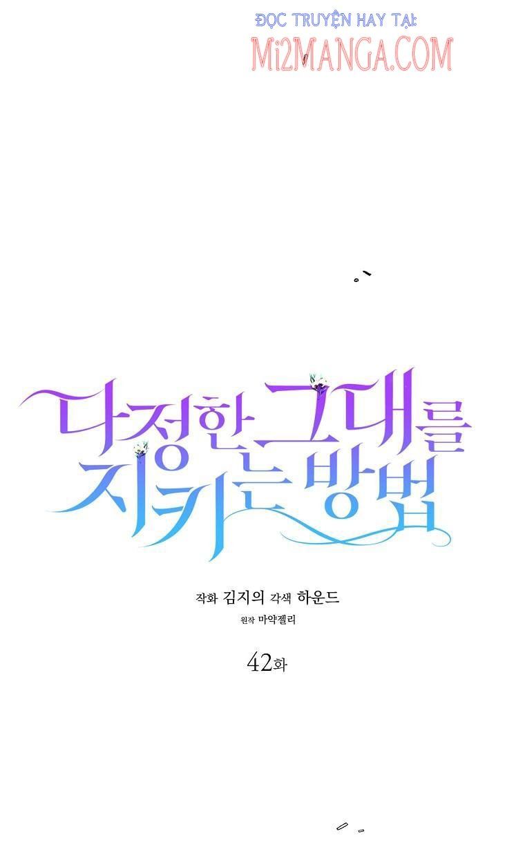 Cách Để Em Bảo Vệ Anh Chap 42.1 - Next Chap 43.1
