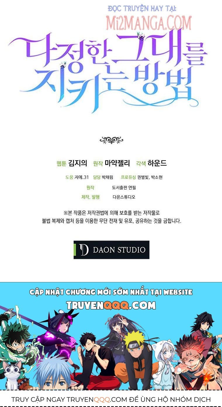 Cách Để Em Bảo Vệ Anh Chap 42.2 - Next Chap 43.2