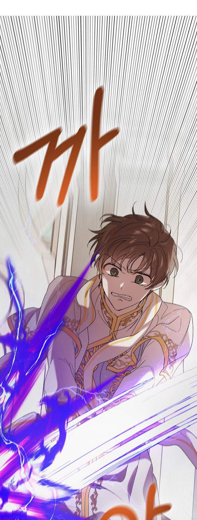 Cách Để Em Bảo Vệ Anh Chap 42 - Next Chap 43
