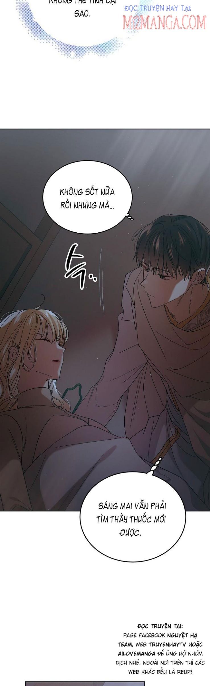 Cách Để Em Bảo Vệ Anh Chap 43.5 - Next Chap 44.5