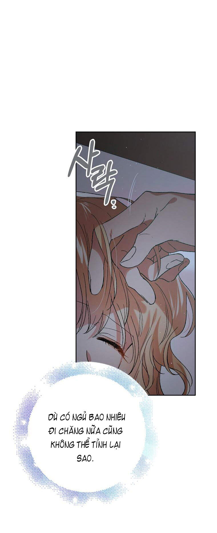 Cách Để Em Bảo Vệ Anh Chap 43 - Next Chap 44