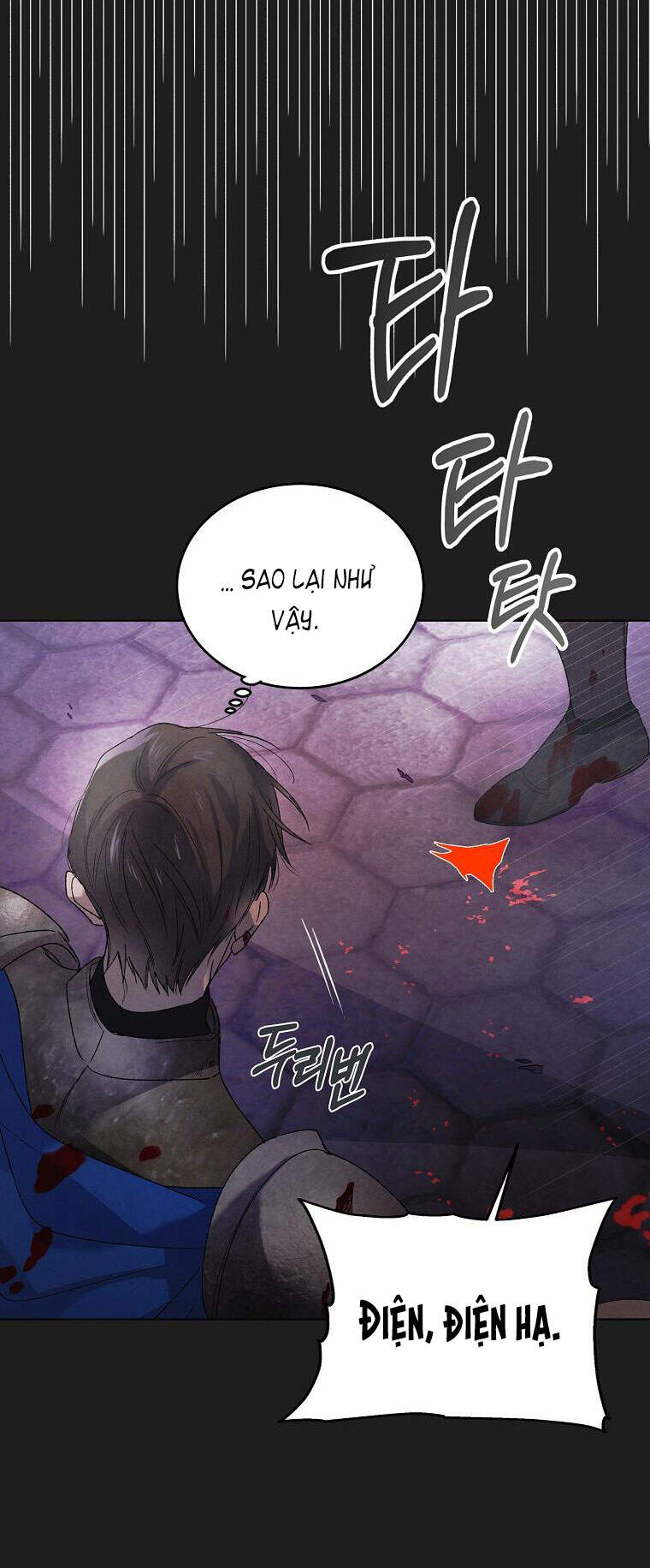 Cách Để Em Bảo Vệ Anh Chap 43 - Next Chap 44