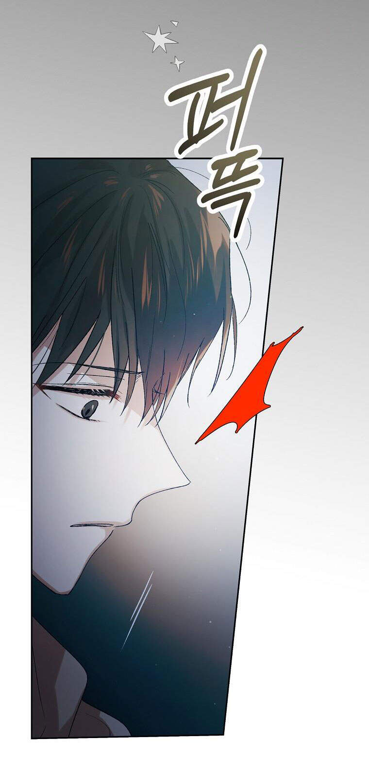 Cách Để Em Bảo Vệ Anh Chap 43 - Next Chap 44