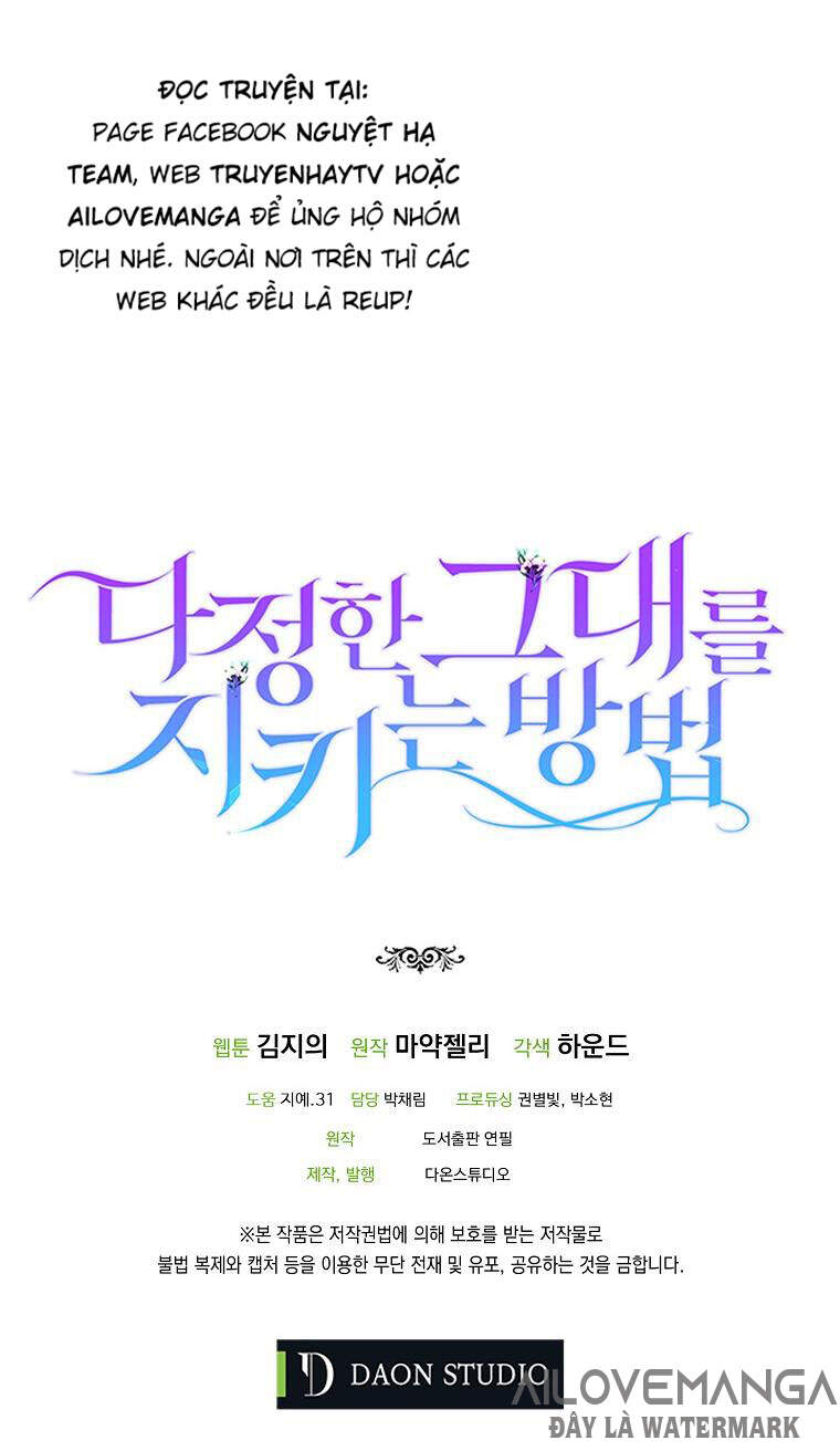 Cách Để Em Bảo Vệ Anh Chap 44 - Next Chap 45