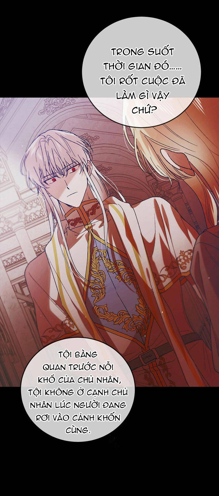 Cách Để Em Bảo Vệ Anh Chap 47.1 - Next Chap 48.1