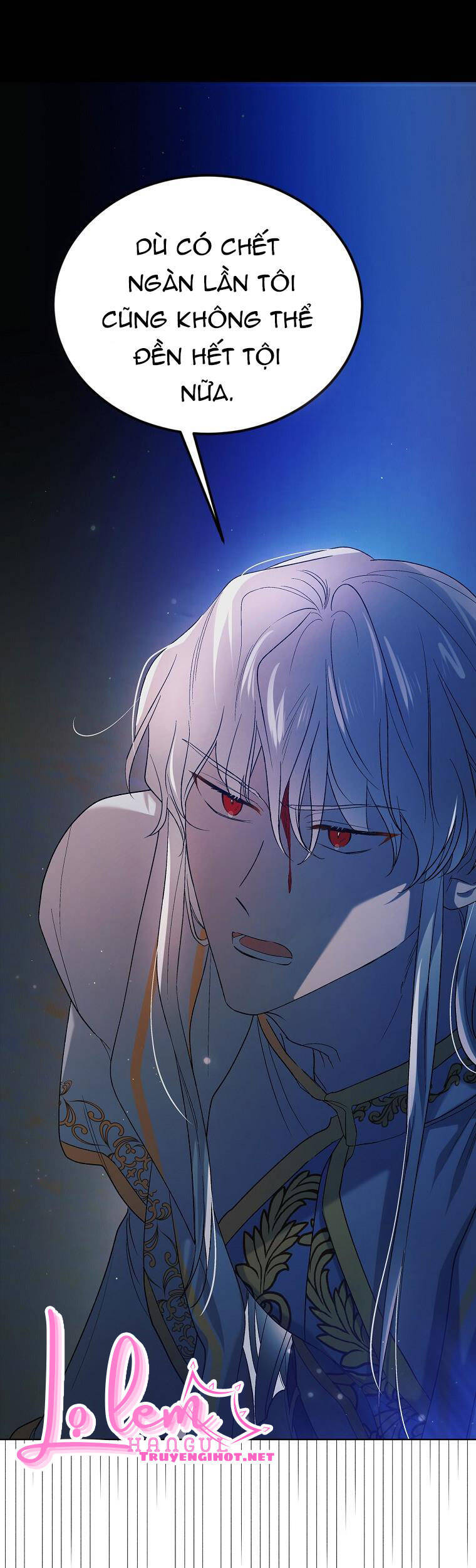 Cách Để Em Bảo Vệ Anh Chap 47.1 - Next Chap 48.1