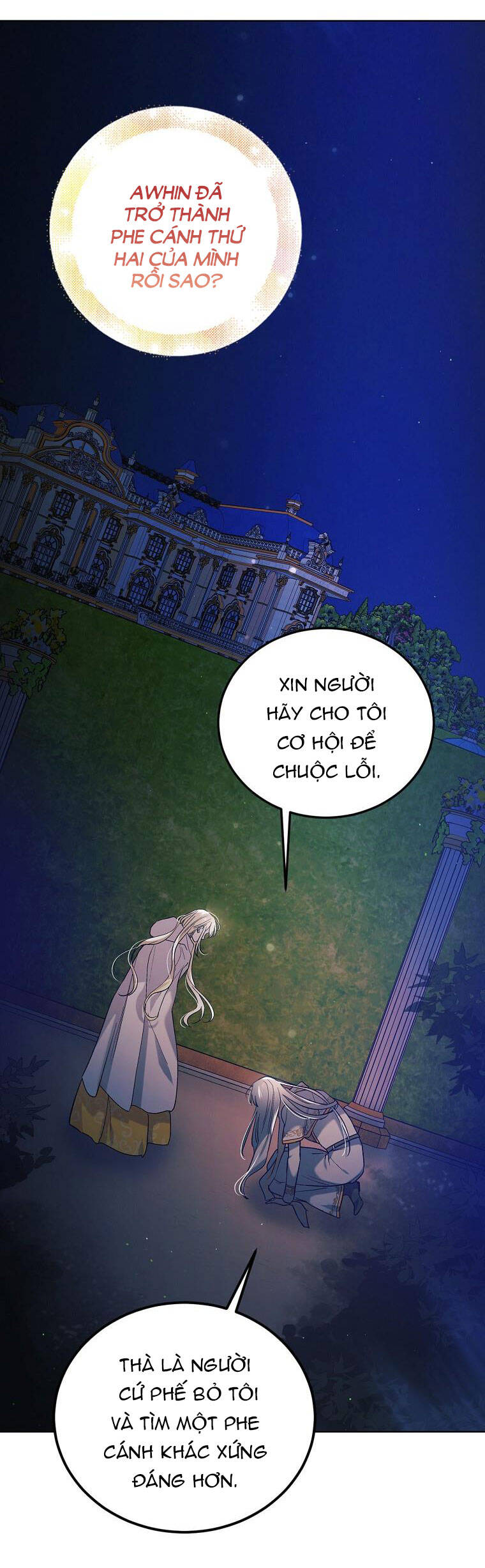 Cách Để Em Bảo Vệ Anh Chap 47.1 - Next Chap 48.1