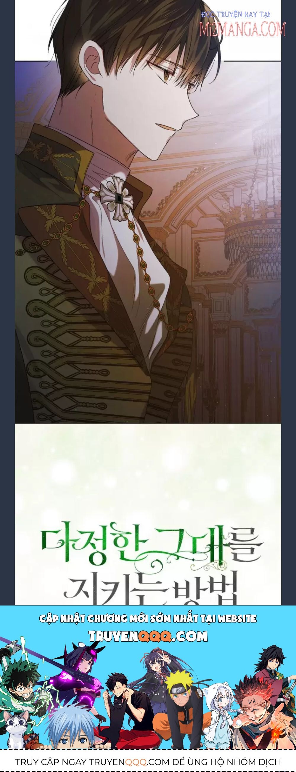 Cách Để Em Bảo Vệ Anh Chap 47.5 - Next Chap 48.5