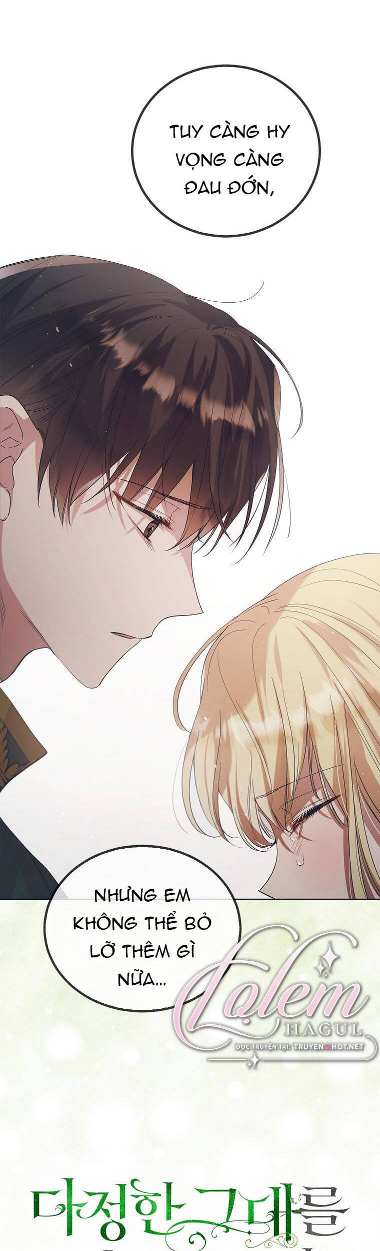 Cách Để Em Bảo Vệ Anh Chap 48.2 - Next Chap 49.2