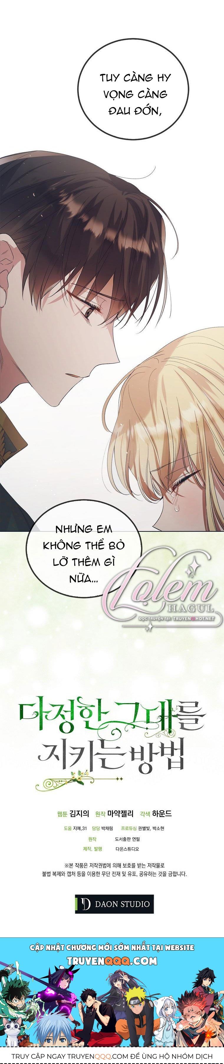 Cách Để Em Bảo Vệ Anh Chap 48.5 - Next Chap 49.5
