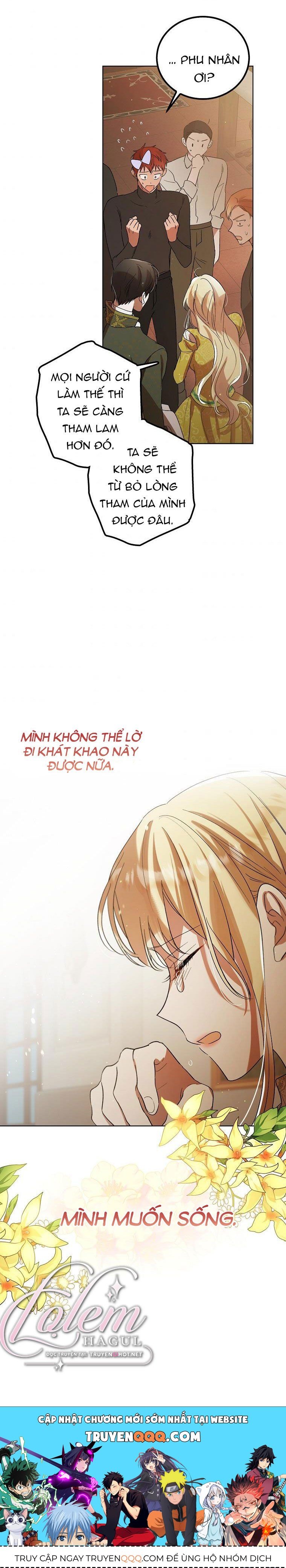 Cách Để Em Bảo Vệ Anh Chap 48 - Next Chap 49