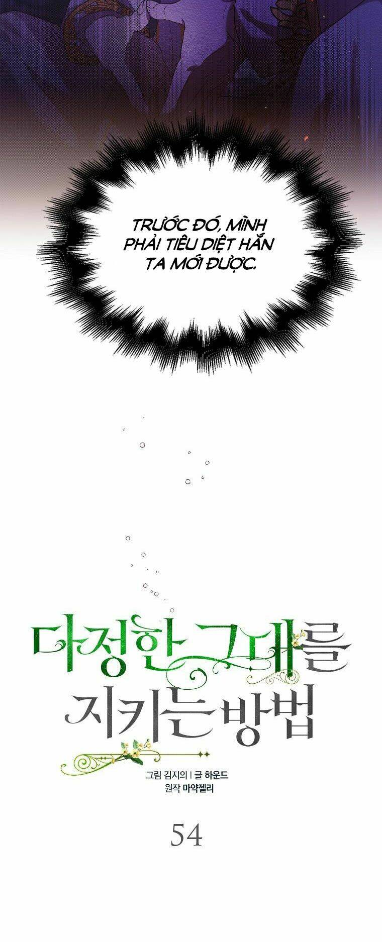 Cách Để Em Bảo Vệ Anh Chap 54 - Next Chap 55