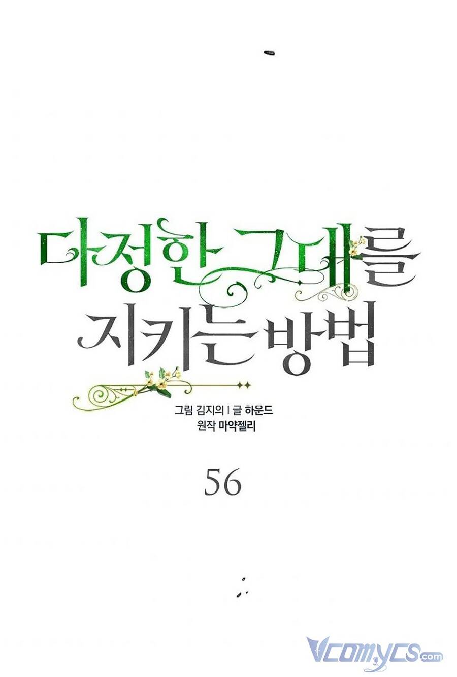 Cách Để Em Bảo Vệ Anh Chap 56 - Next Chap 57