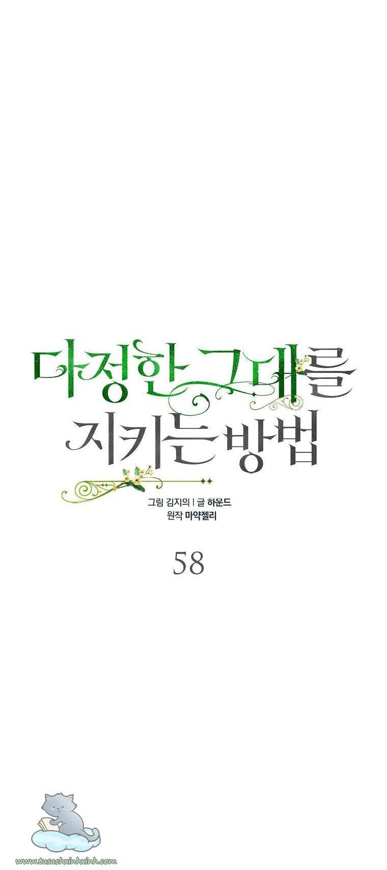 Cách Để Em Bảo Vệ Anh Chap 58 - Next Chap 59