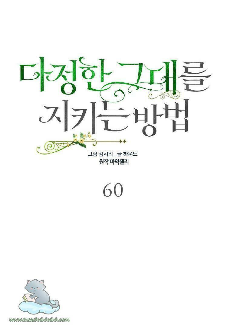 Cách Để Em Bảo Vệ Anh Chap 60 - Next Chap 61