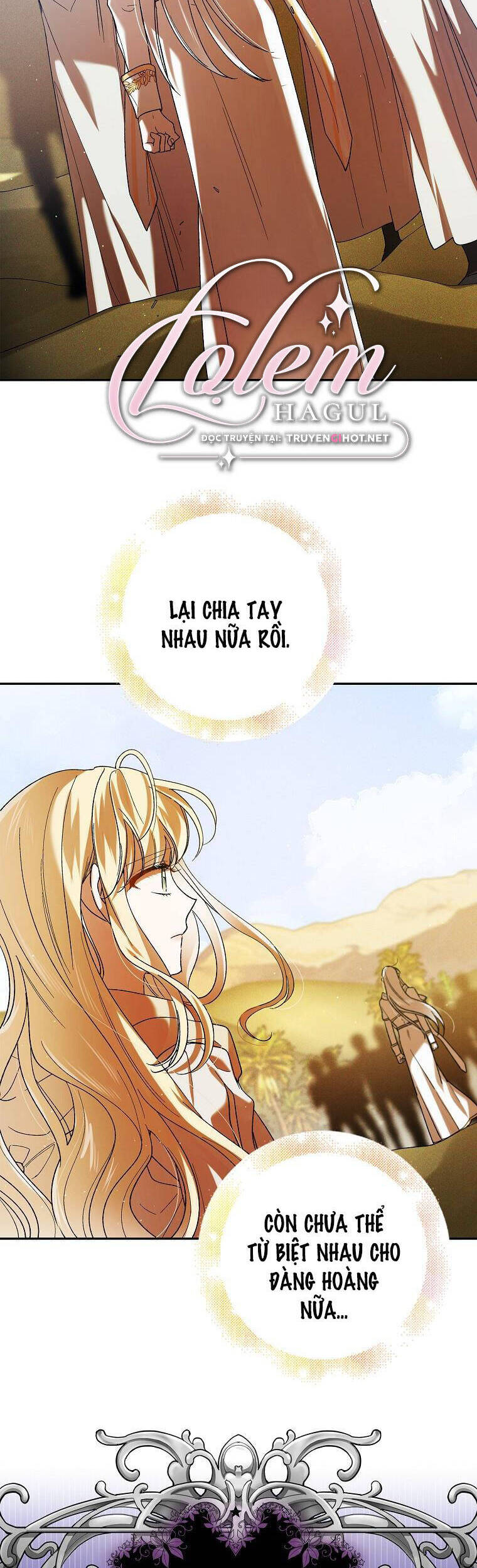 Cách Để Em Bảo Vệ Anh Chap 61 - Next Chap 62