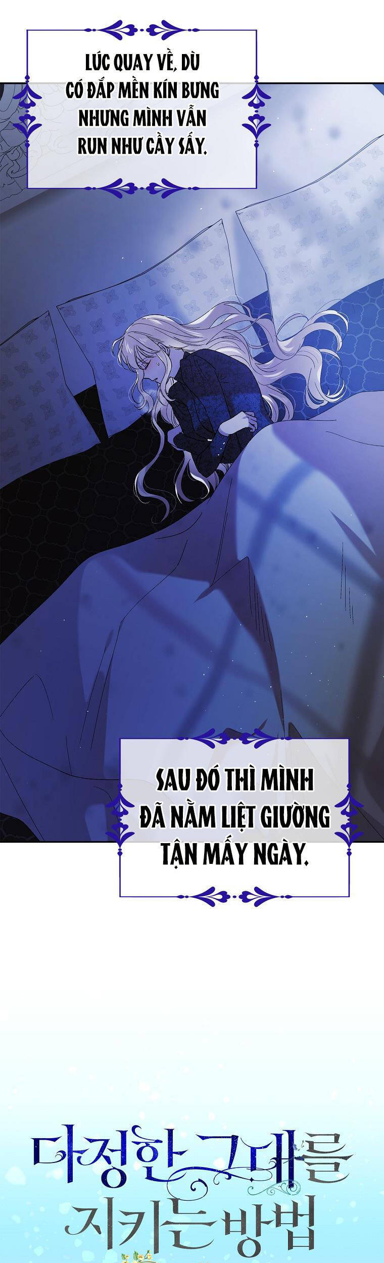 Cách Để Em Bảo Vệ Anh Chap 63 - Next Chap 64