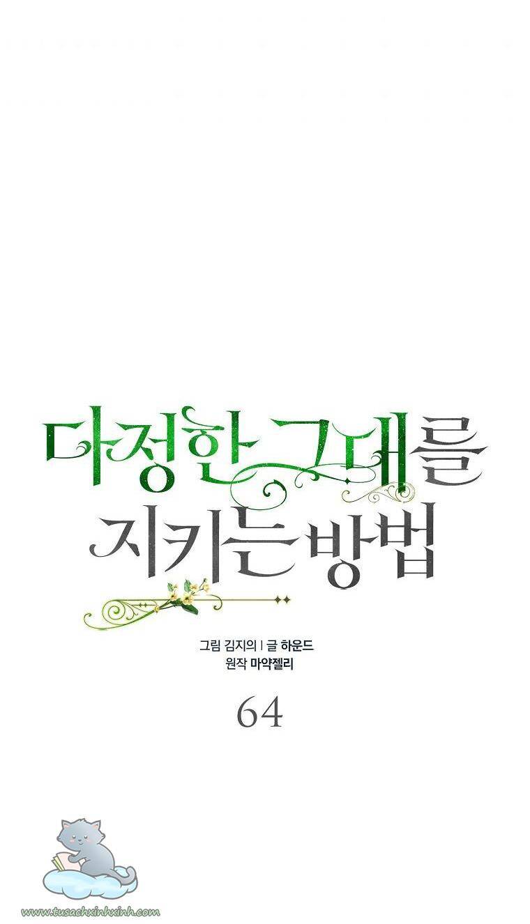 Cách Để Em Bảo Vệ Anh Chap 64 - Next Chap 65