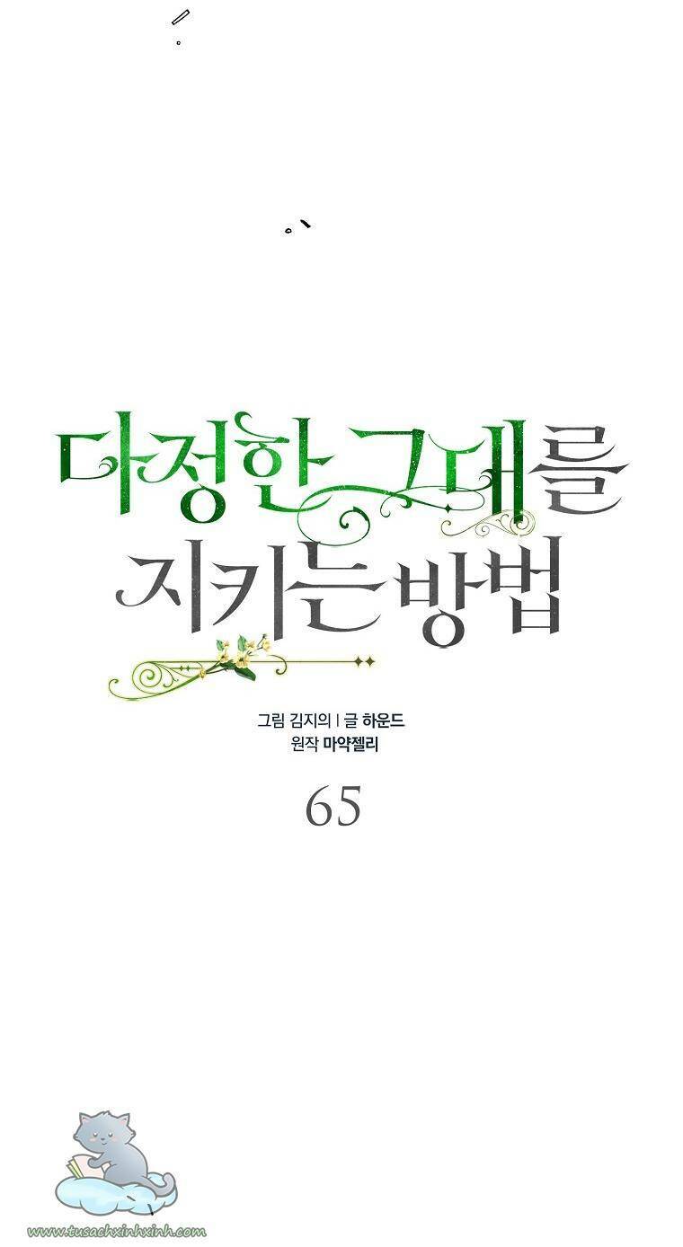 Cách Để Em Bảo Vệ Anh Chap 65 - Next Chap 66