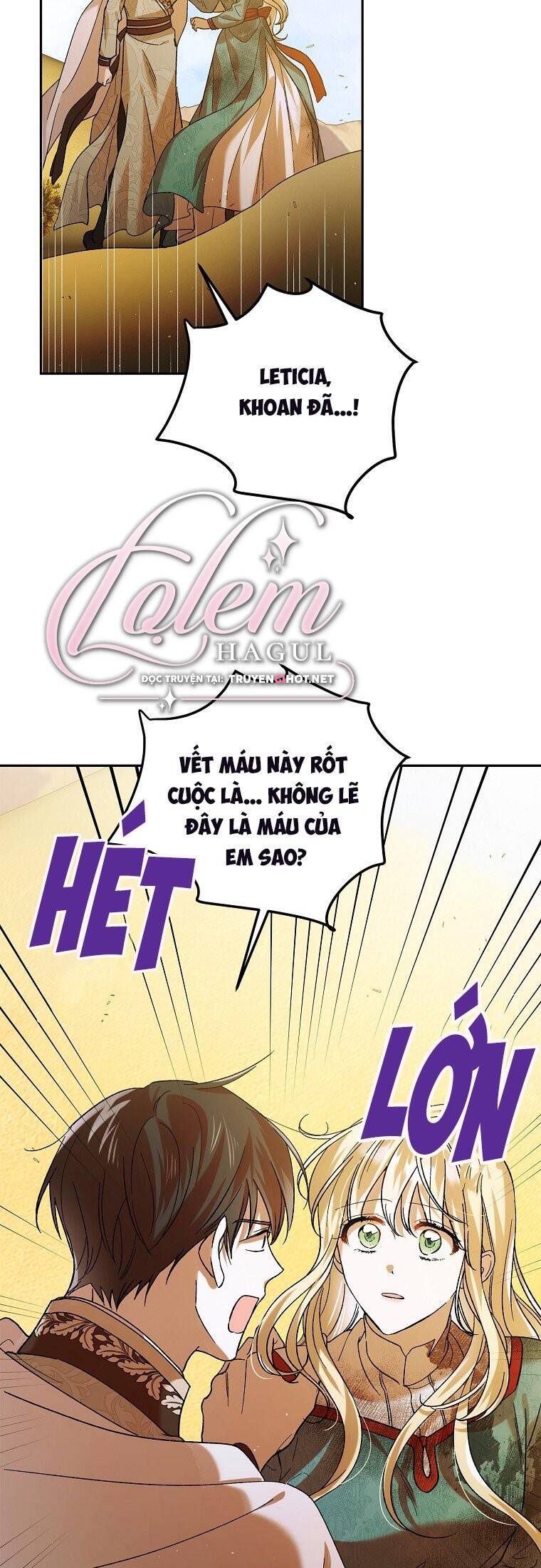 Cách Để Em Bảo Vệ Anh Chap 67 - Next Chap 68