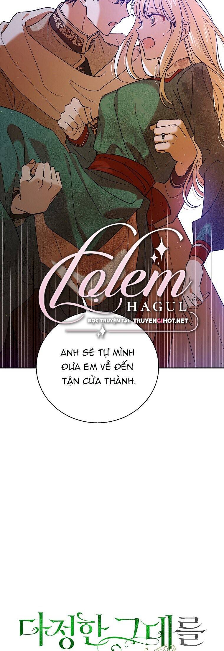 Cách Để Em Bảo Vệ Anh Chap 67 - Next Chap 68