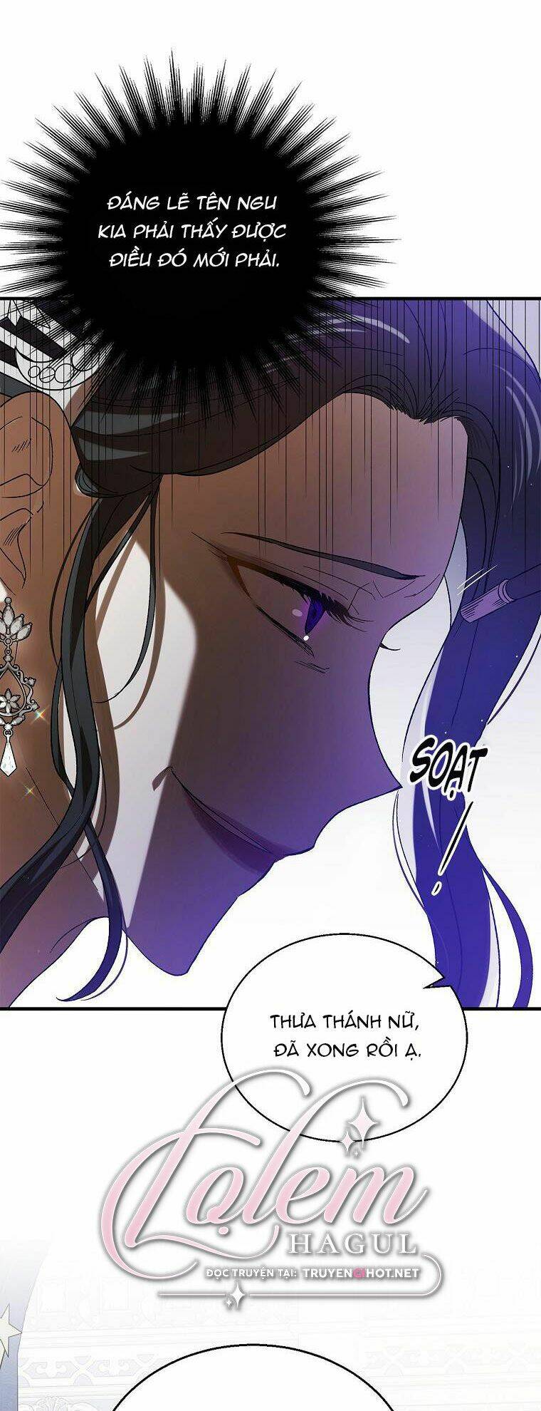 Cách Để Em Bảo Vệ Anh Chap 71 - Next Chap 72